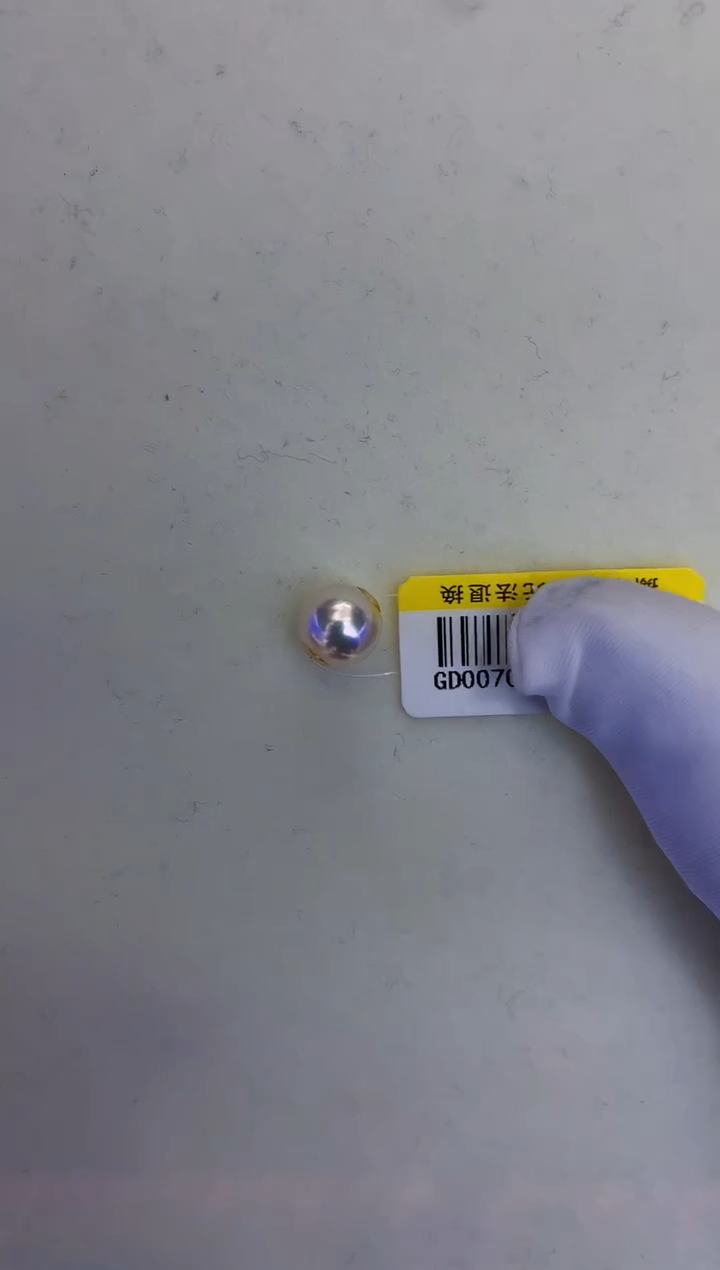 18K金镶嵌DA海水珍珠 GD007 8-9 路路通吊坠赠银链