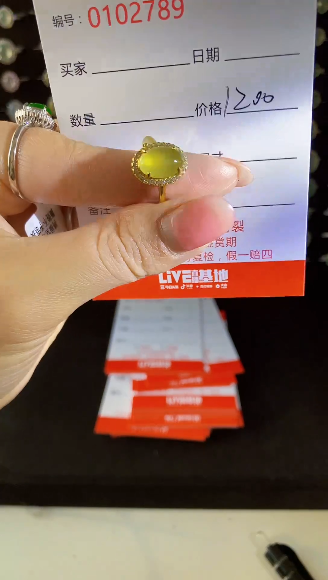 【闪购商品】翡翠戒指银S925镶嵌2789