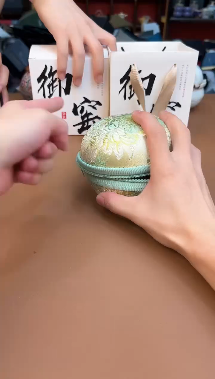 尚熹堂茶具粉丝福利@@888