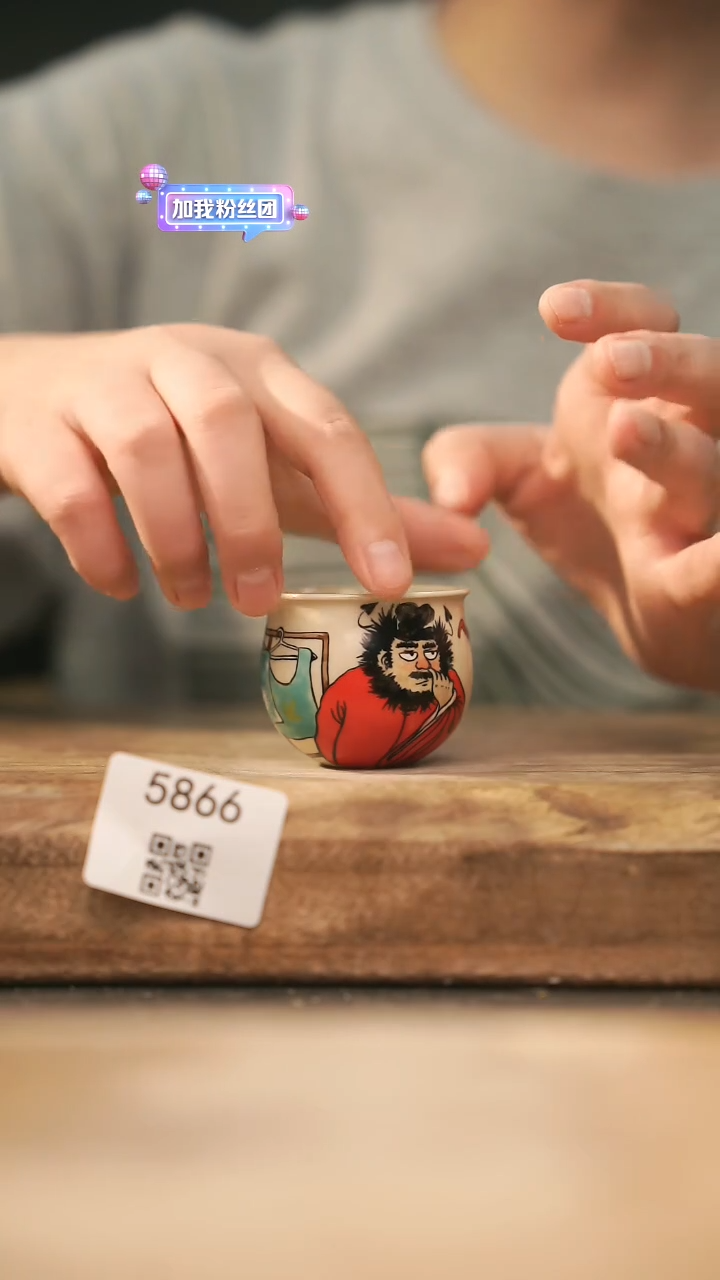 【落单孤品】福利/杯子@@5866