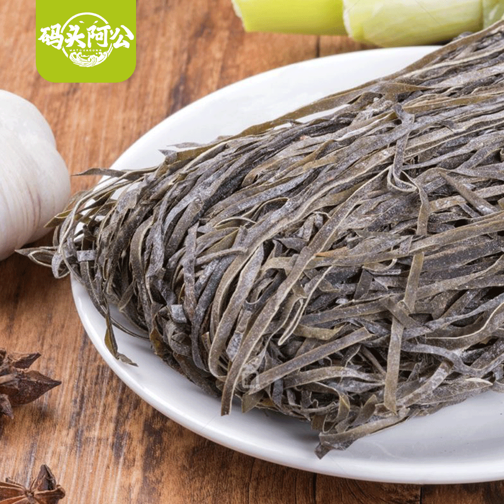 码头阿公日晒干海带丝干净无沙凉拌脆爽营养美味