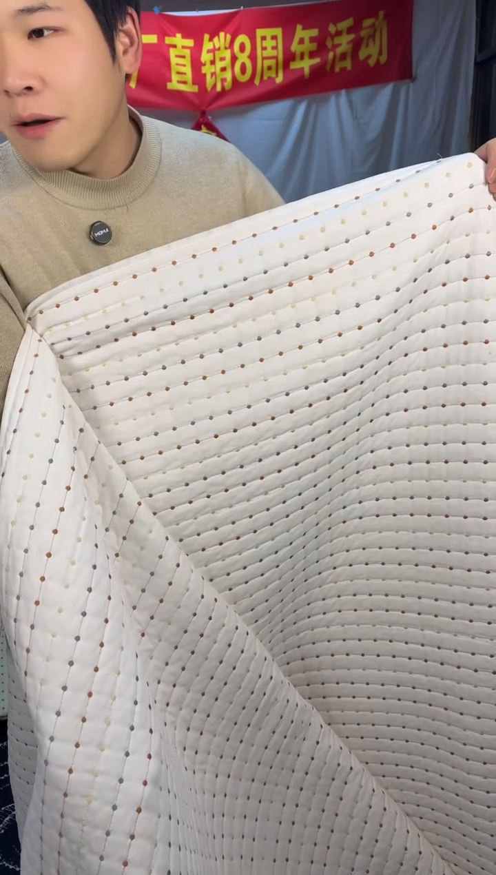 棉纯棉米粒秀白色250*300单床盖