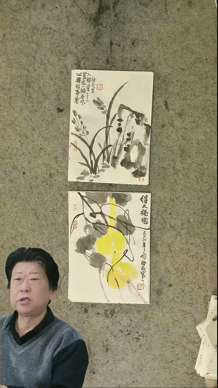 国画温德志老师国画禅意小品