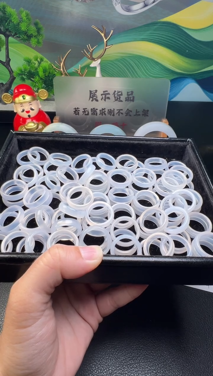 未镶嵌戒指玛瑙/玉髓夜**空玛瑙戒圈
