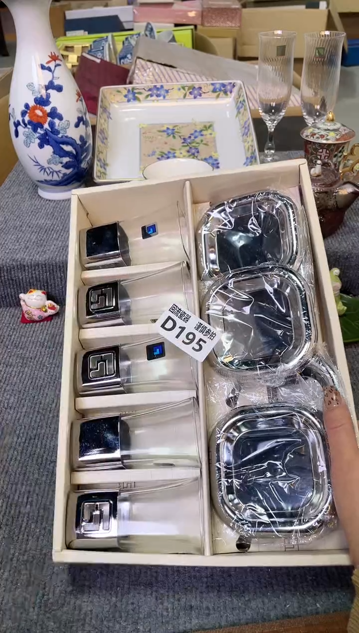 123123123123123123