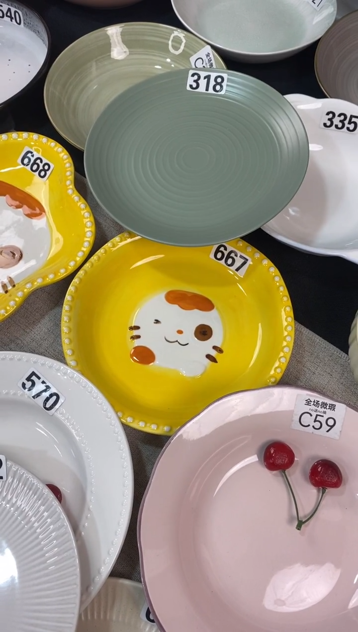 瓷667*2只微瑕不介意拍