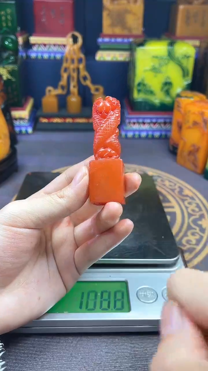 【闪购商品】寿山石印石寿山石寿山料00