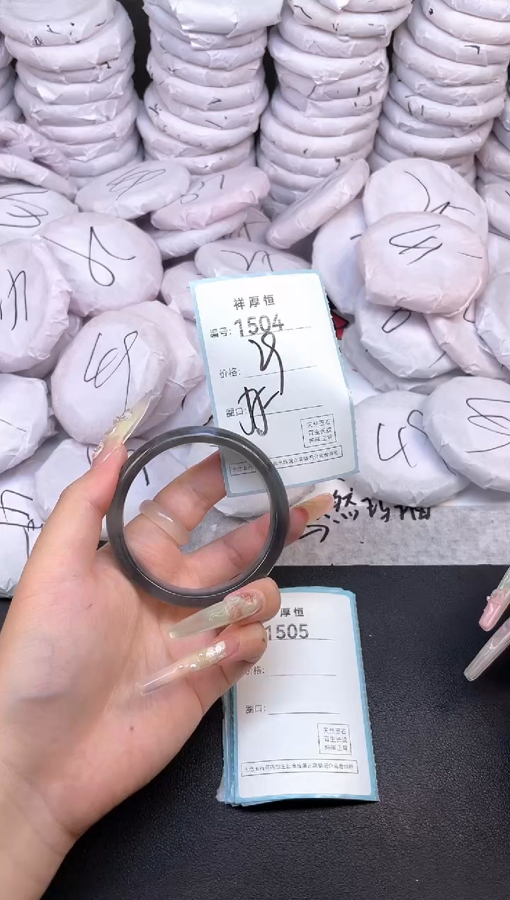 玛瑙/玉髓手镯未镶嵌1504