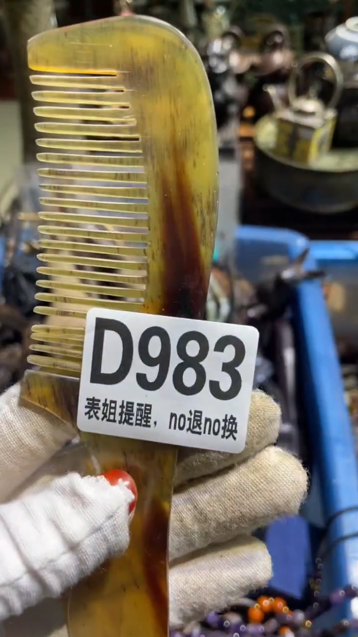 陶瓷健*，表姐直播所见所得
