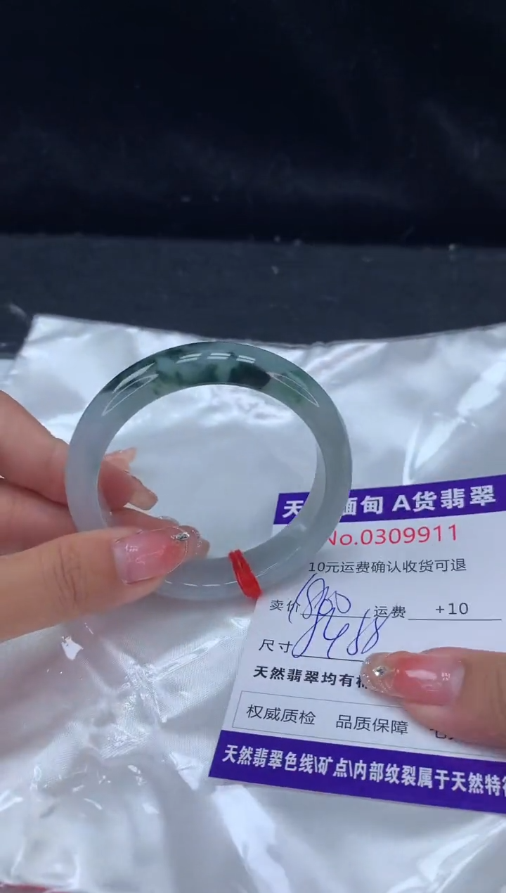 【闪购商品】翡翠手镯未镶嵌天然缅甸A货翡翠