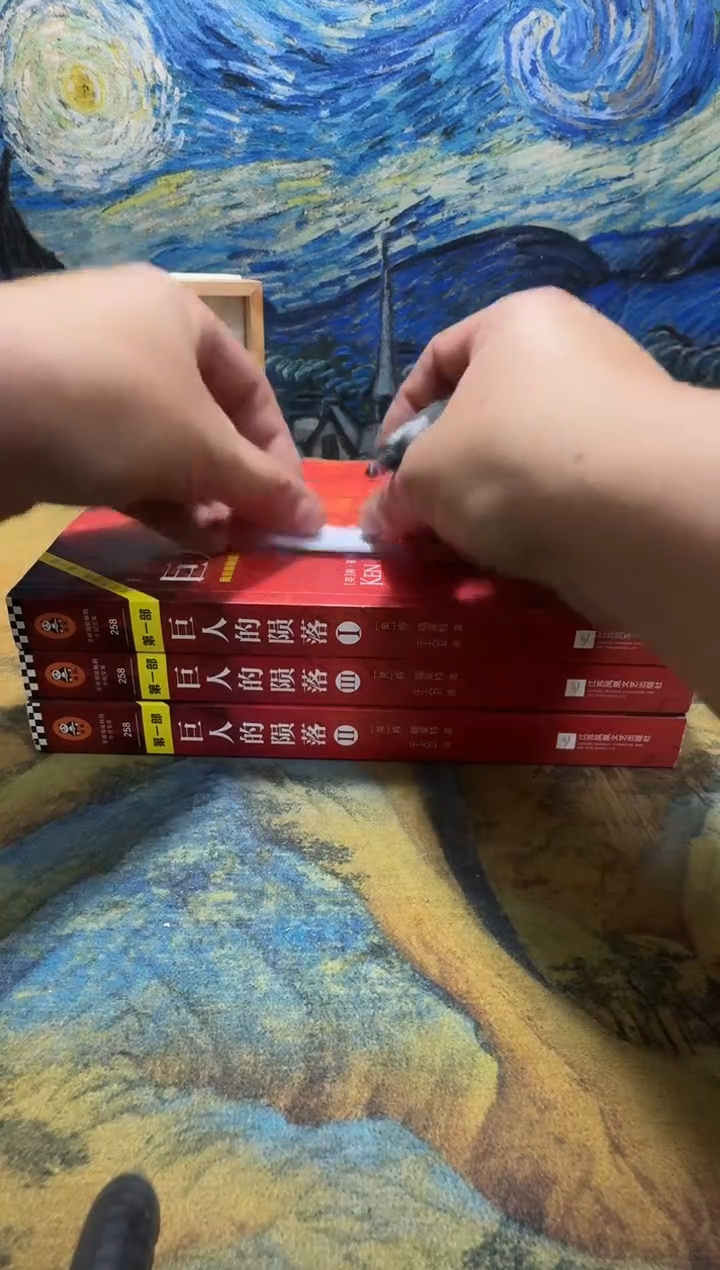 c****r永威直播下单链接