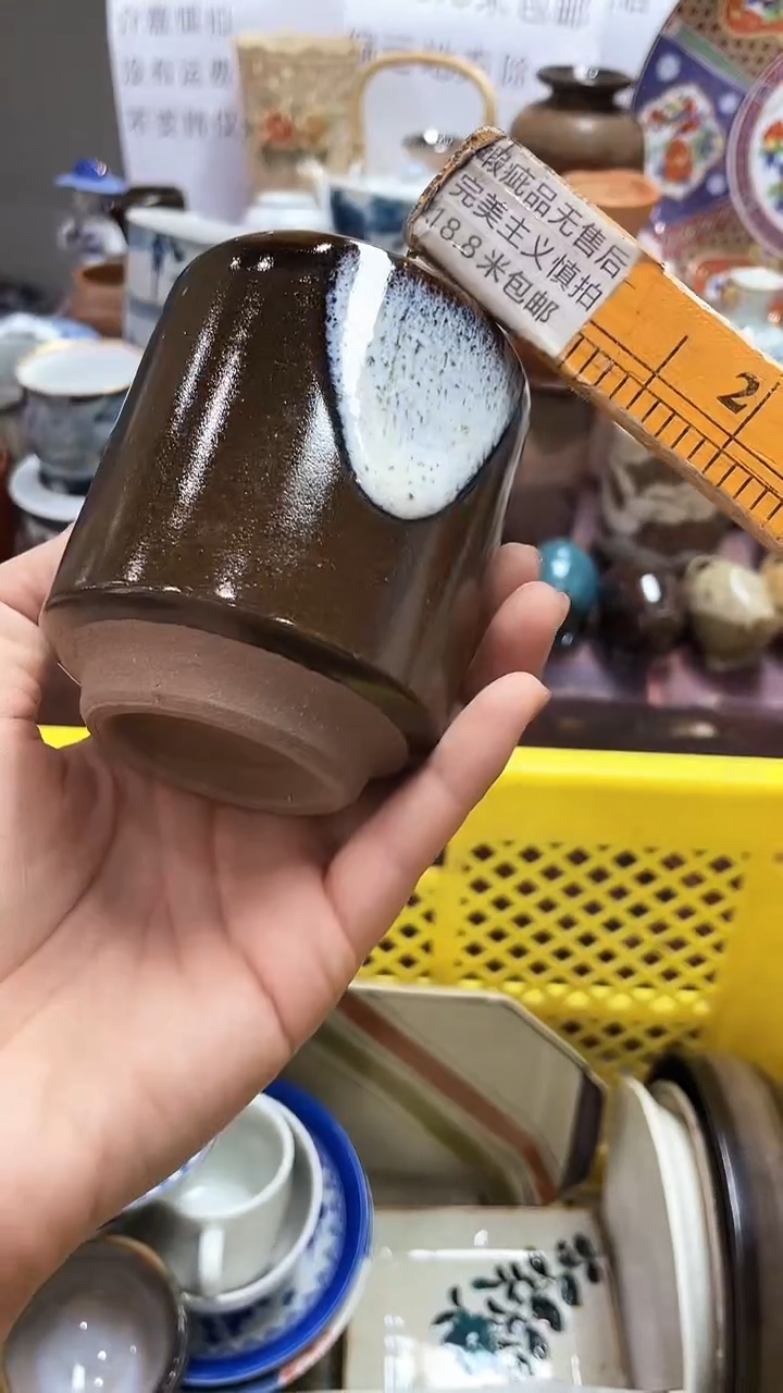 【闪购商品】1闪购闪购闪购闪购