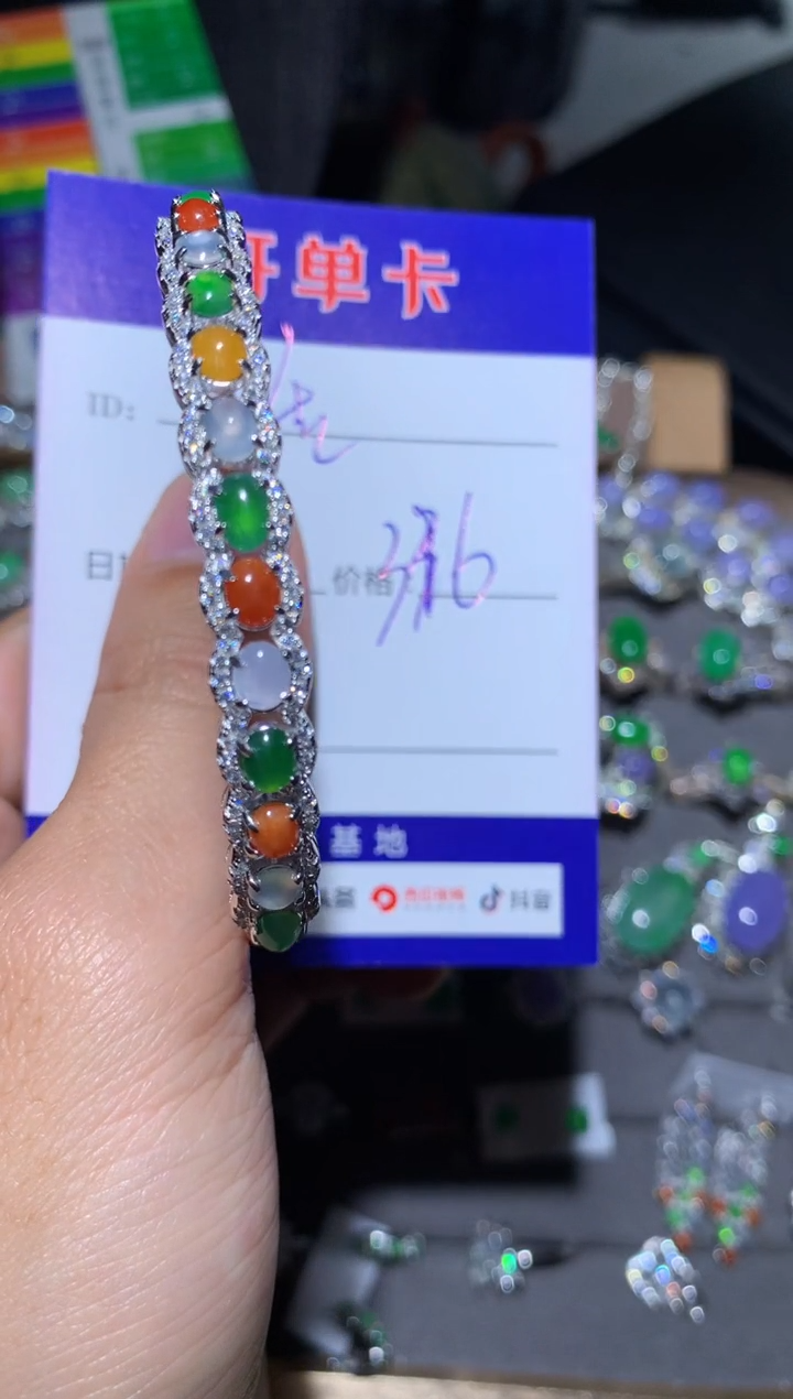 【闪购商品】翡翠手镯银S925镶嵌 定向 佳家