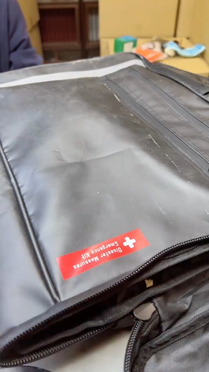 【闪购商品】瓷片286聚宝缘二号店