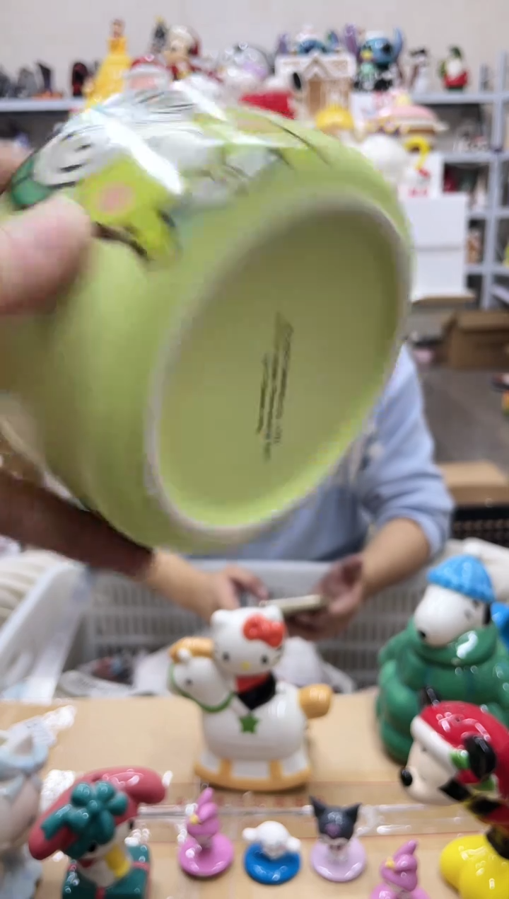 杯满28包邮瑕疵陶瓷不退不换