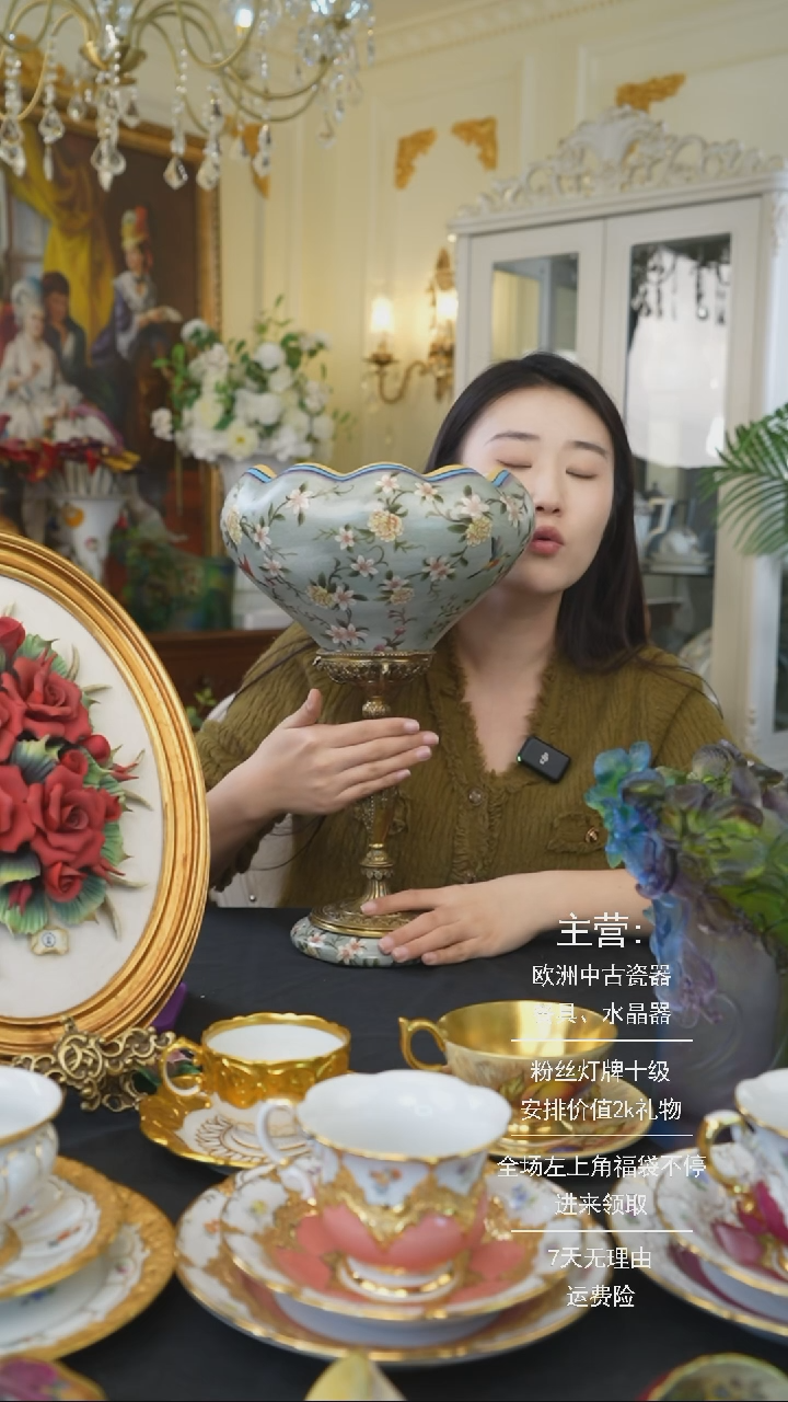 【闪购商品】摆件摆件米多家中古瓷器如图所示698