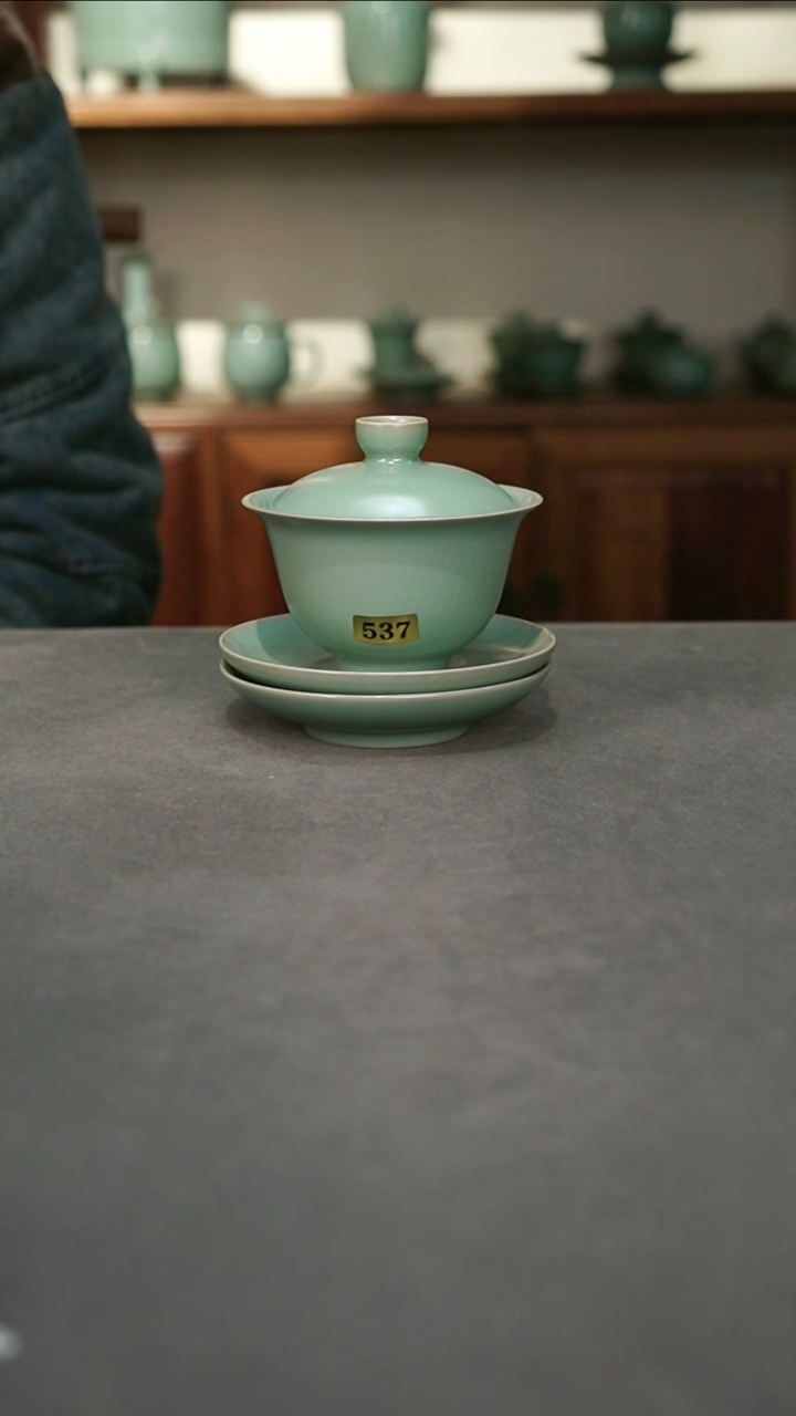 【闪购商品】君子汝瓷【福利】元宝三财盖碗537