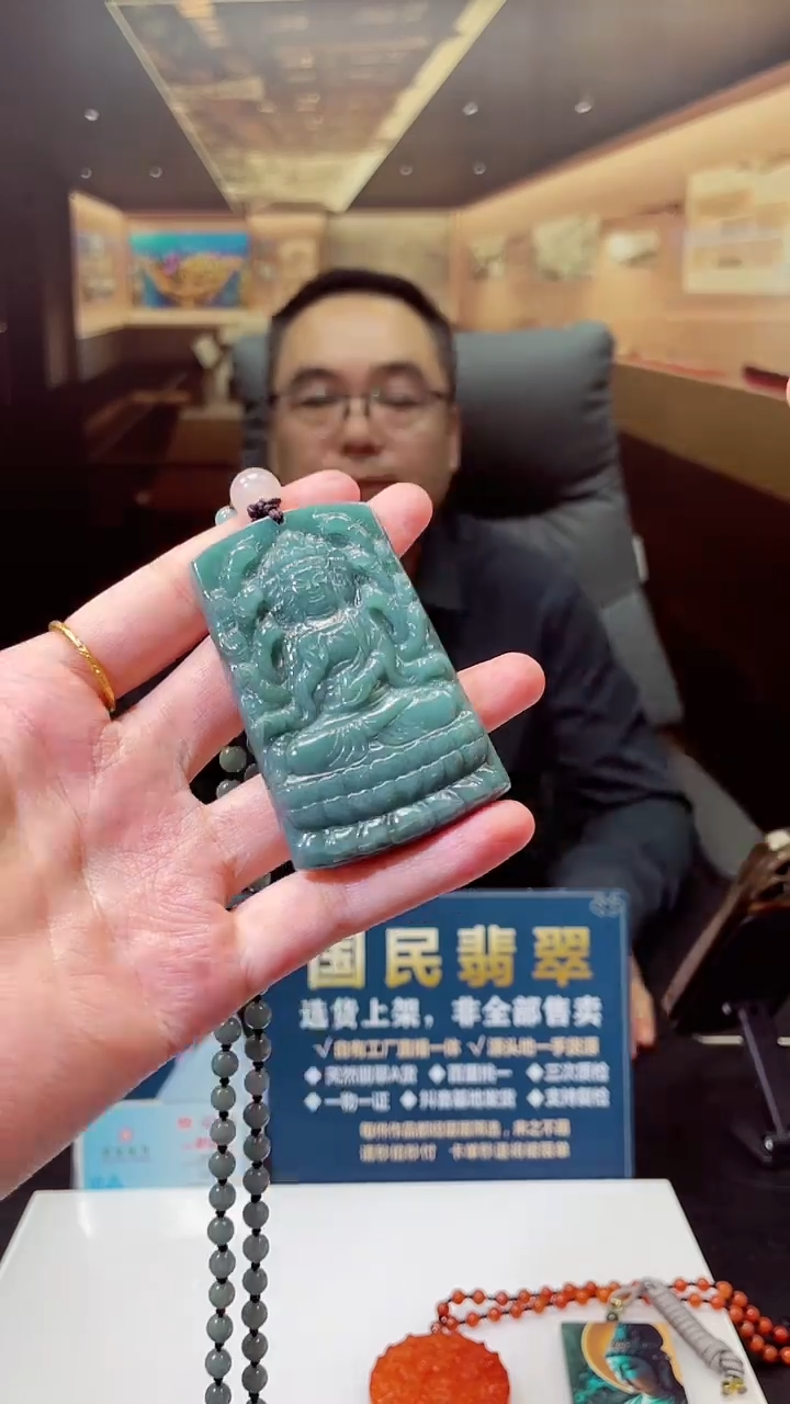 颈饰未镶嵌翡翠X-@@HZGM101115多样性发一