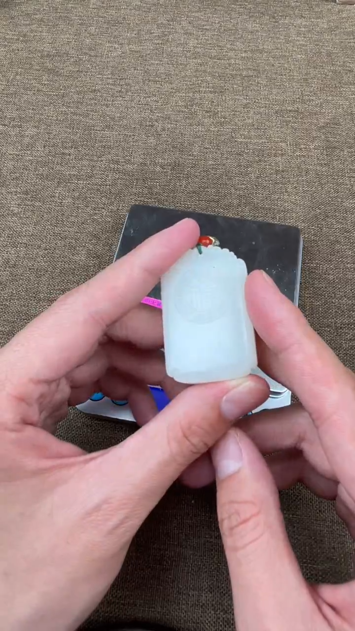 颈饰未镶嵌和田玉12.9AL多样性拍一发一5