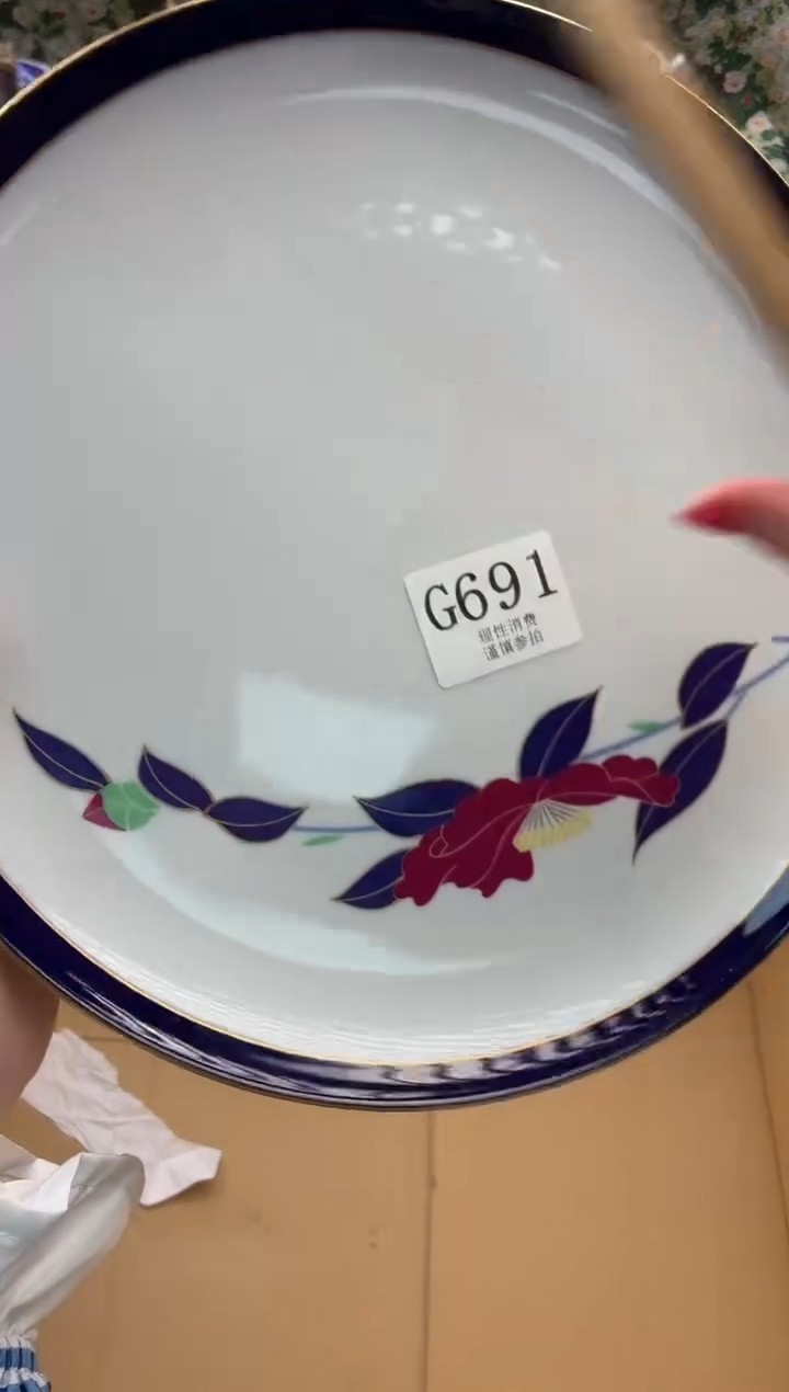 瓷片麻**咲       G691