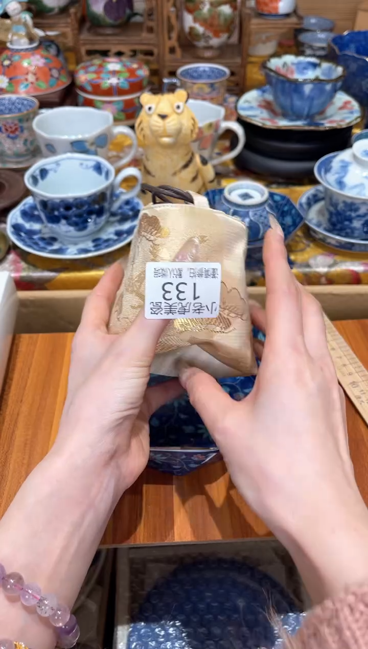 【闪购商品】瓷片茶包『美丽可爱小老虎』