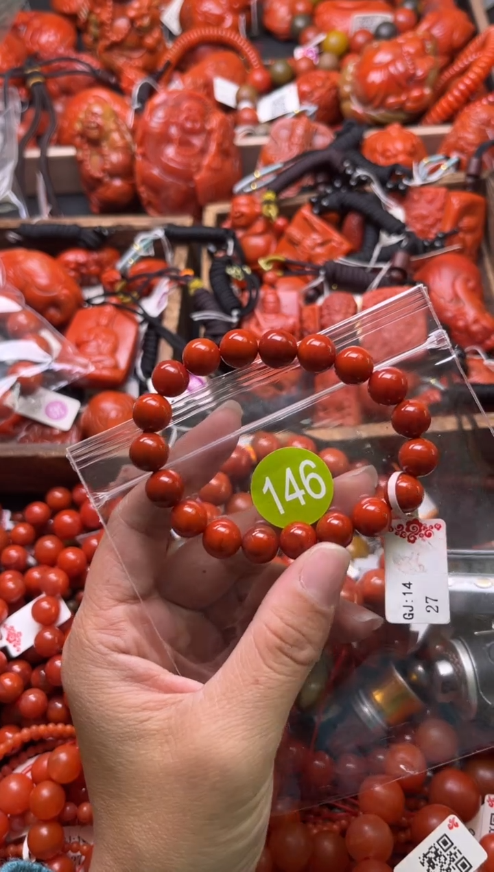 【闪购商品】南红玛瑙未镶嵌珠宝奇石146-9+