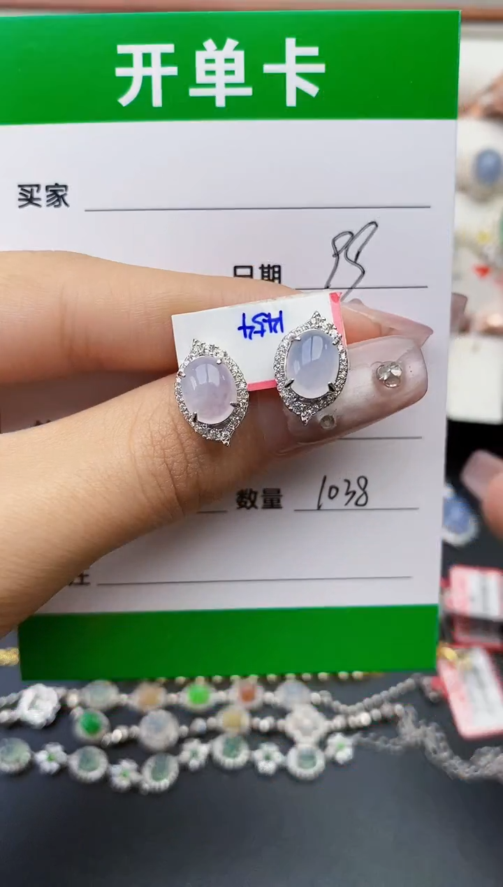 翡翠银S925镶嵌戒指1038