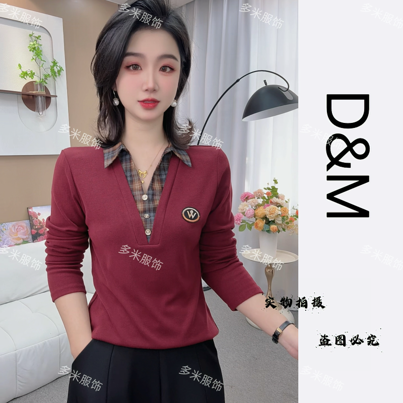 秋季新款翻领拼接假两件小衫时尚洋气印花遮肚显瘦长袖女士上衣
