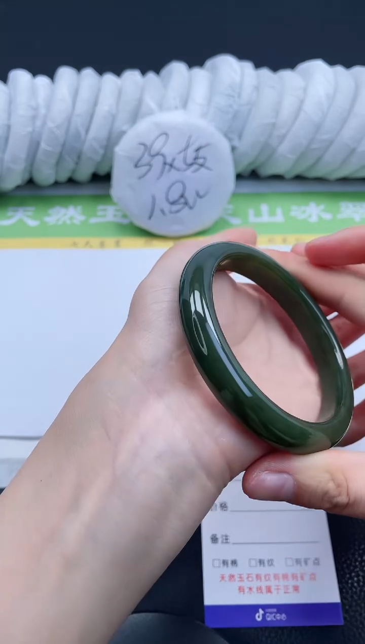 【闪购商品】和田玉手镯未镶嵌A154-58+