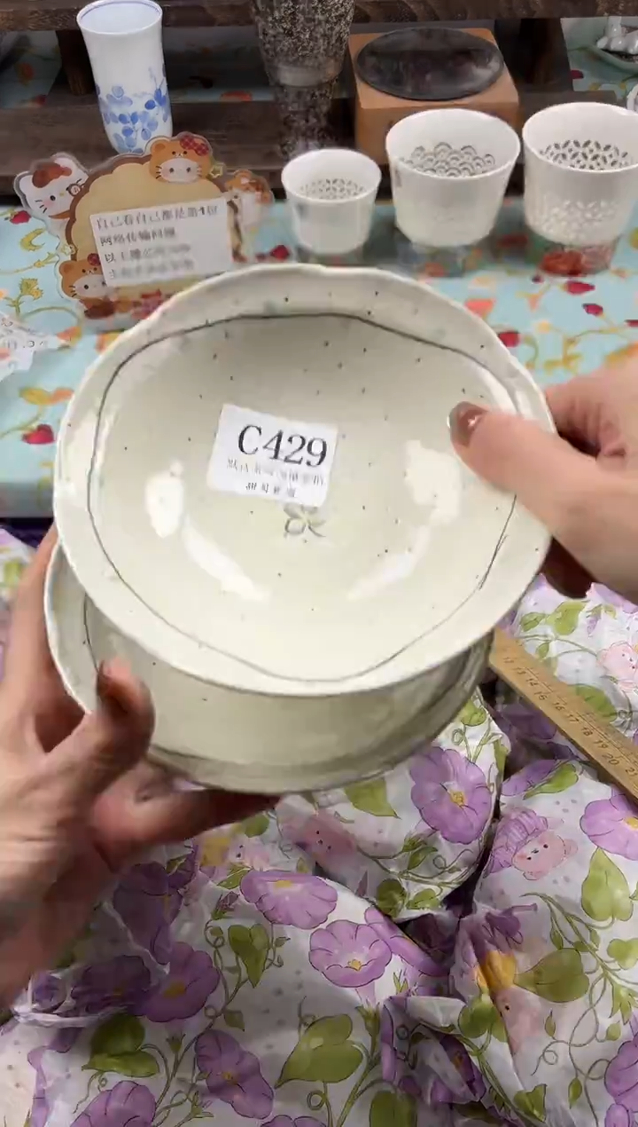 瓷片秦*࿐                C429