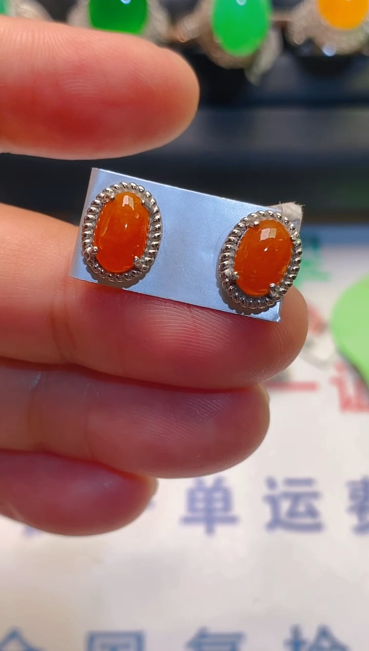 翡翠银S925镶嵌耳饰天然