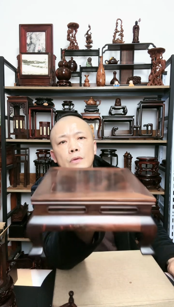 【闪购商品】紫砂紫砂底座底座