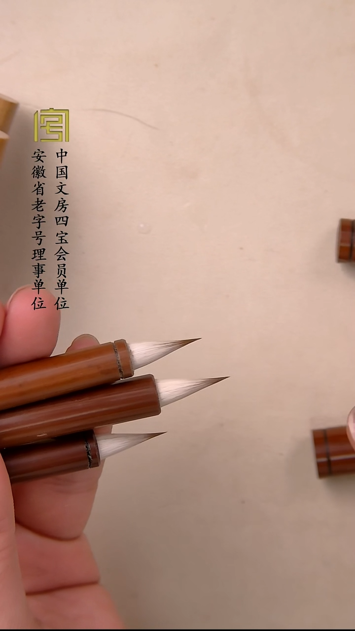 【见慧  微瑕放漏  出锋1.8口径0.6】限时福利