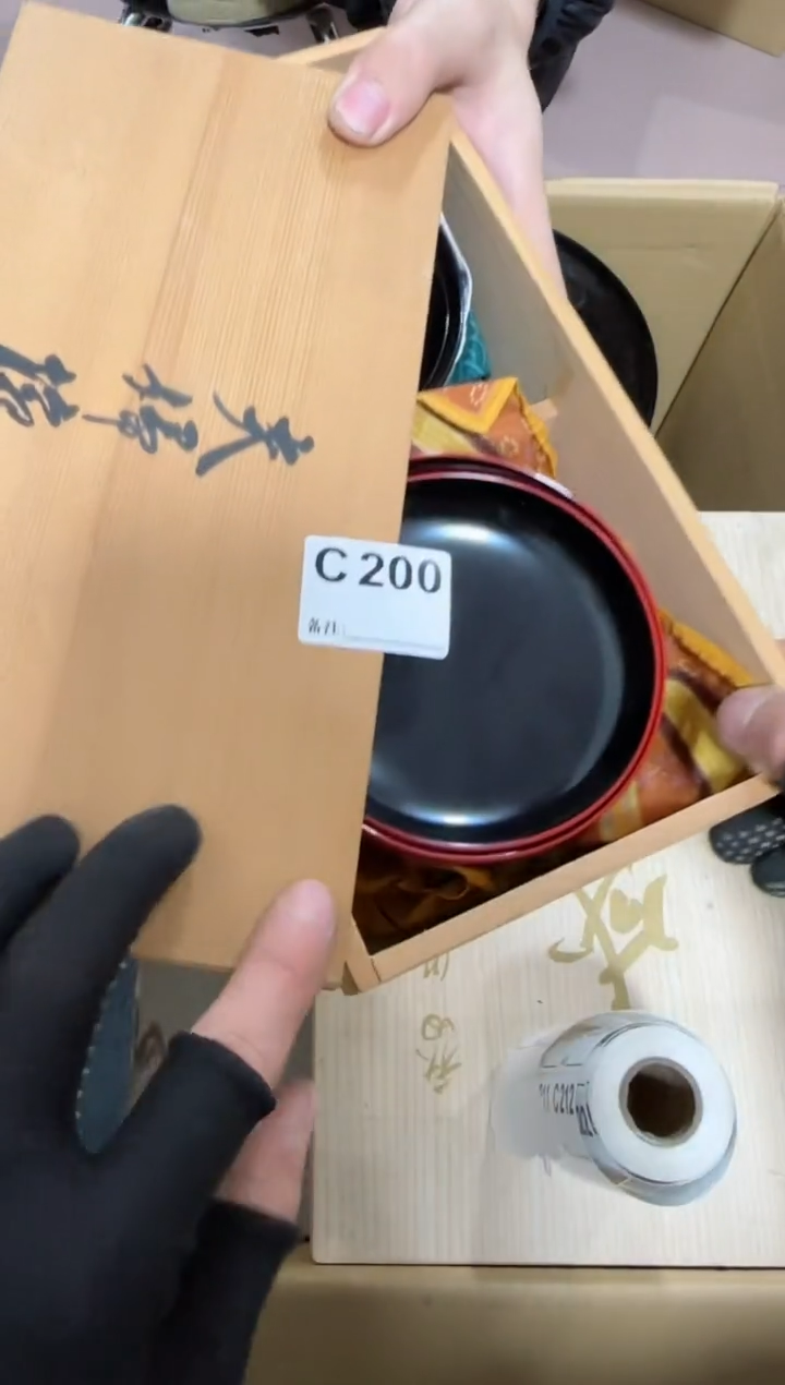 【闪购商品】瓷片200单品单价.谨慎购买