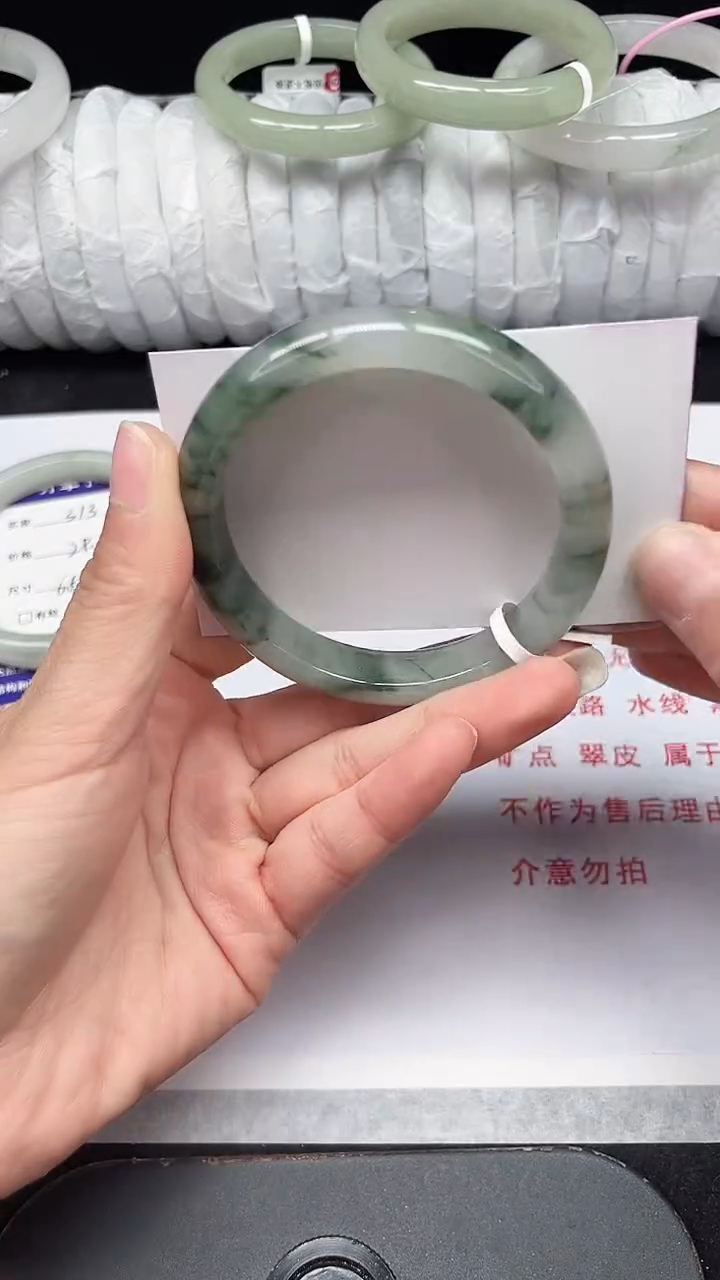 未镶嵌手镯石英质玉314-56/57