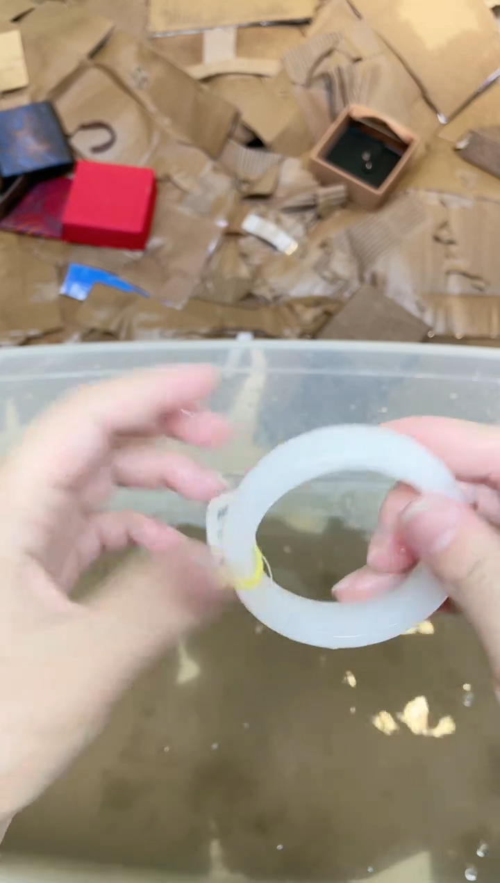 石英质玉手镯未镶嵌878-56