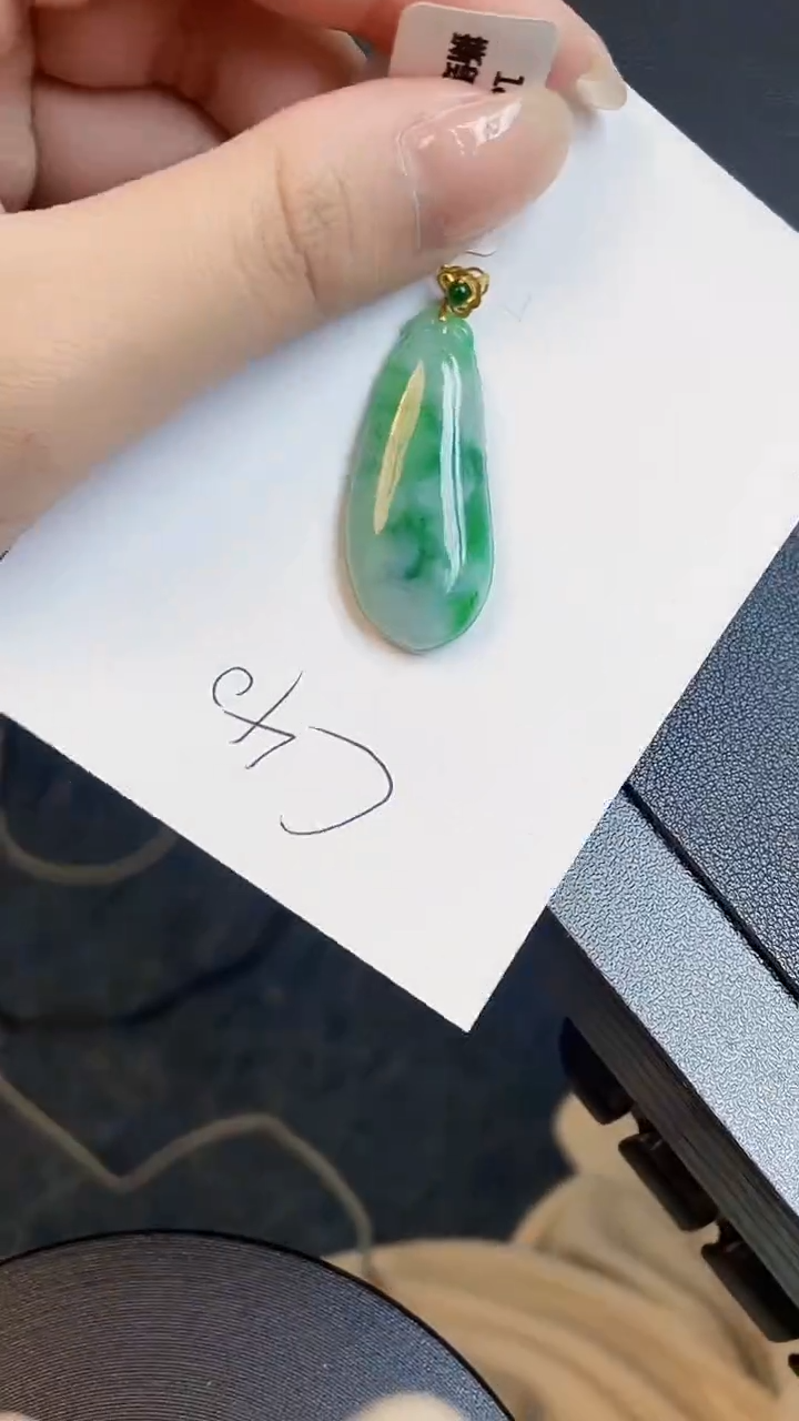 【闪购商品】翡翠颈饰18K金镶嵌00000000
