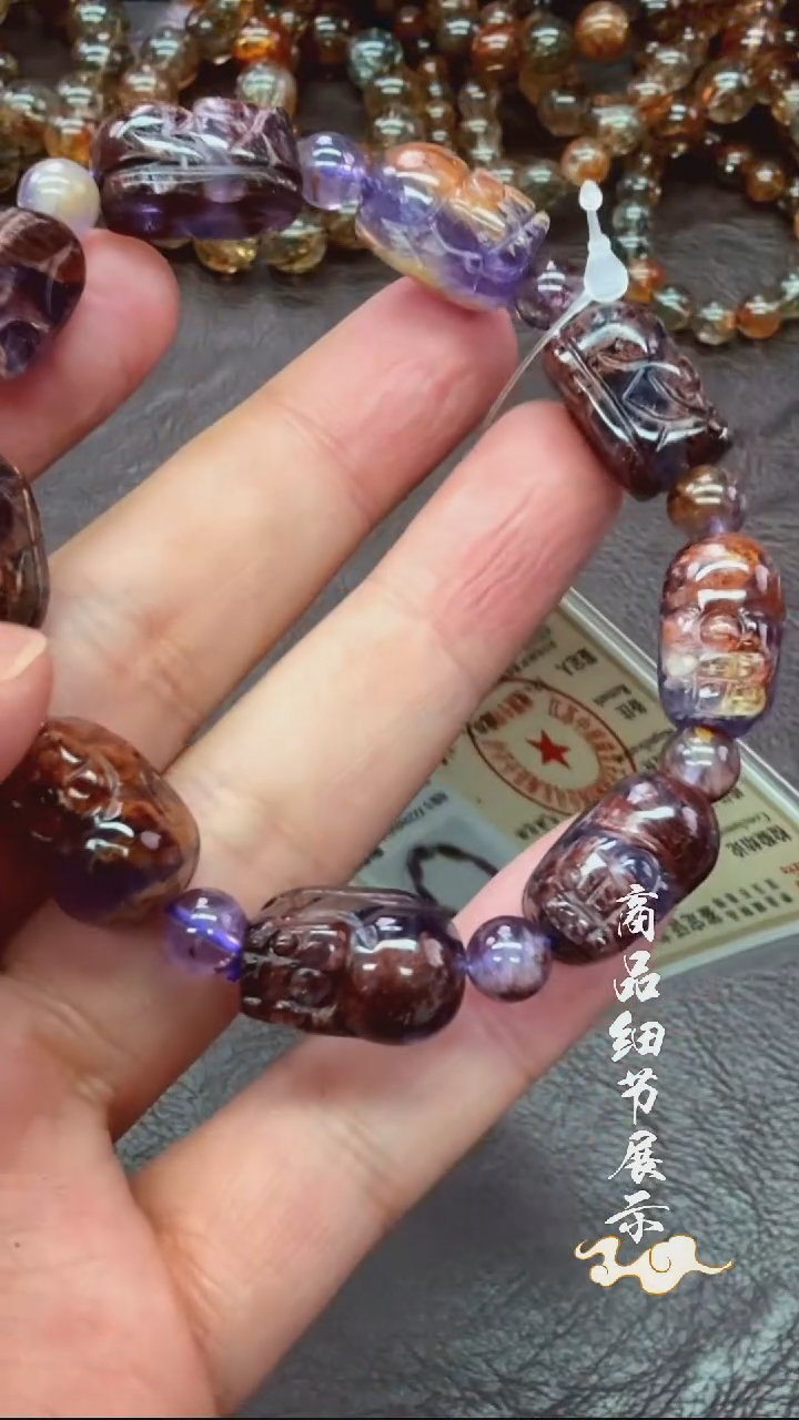 未镶嵌手链水晶23多样性发一