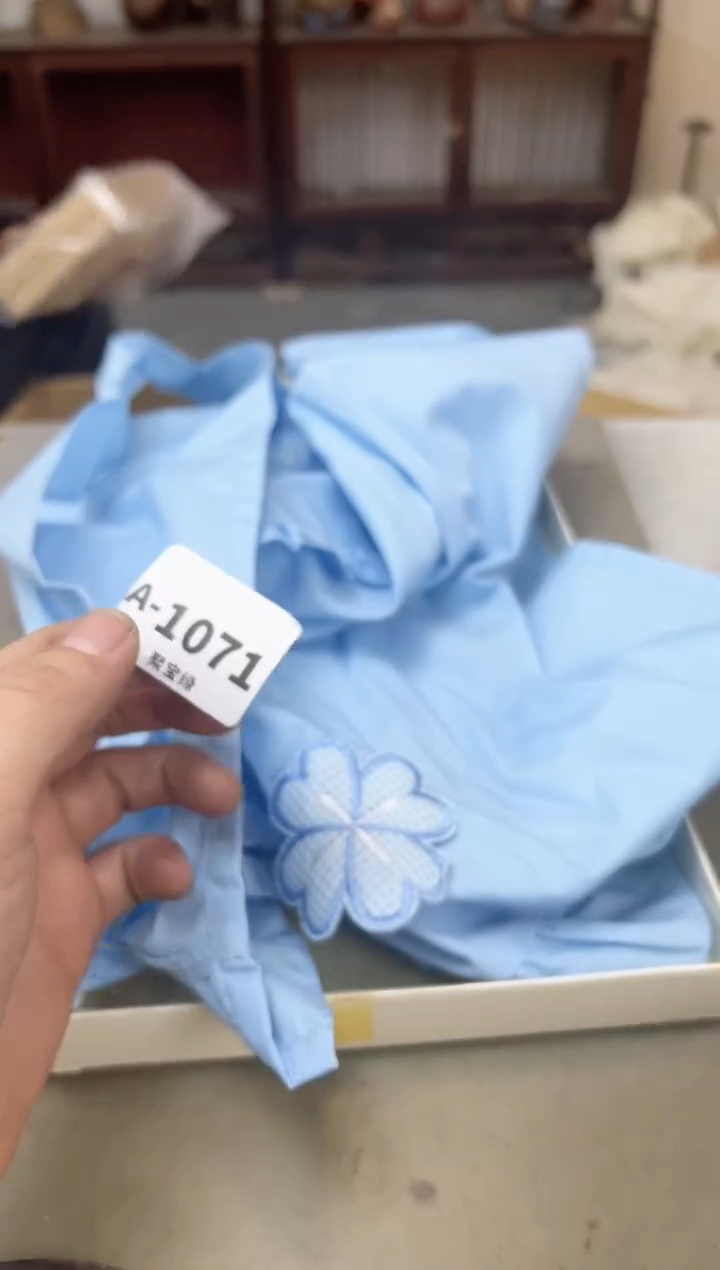 瓷片1071聚宝缘海陶精选