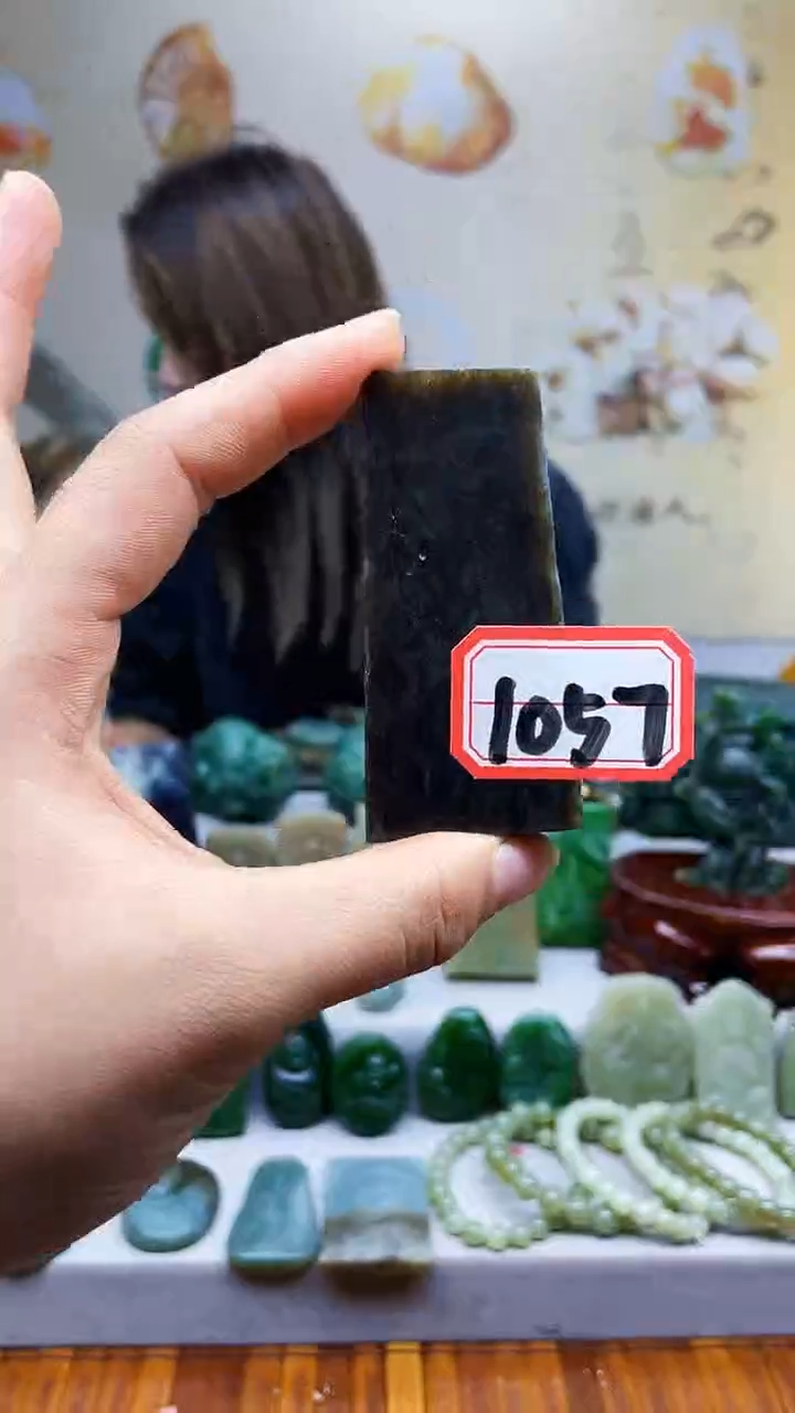 【闪购商品】和田玉挂件未镶嵌1