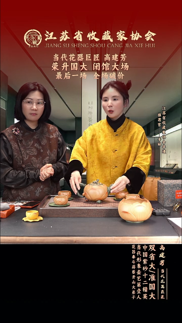 茶壶紫砂宜兴紫砂壶gjf0152