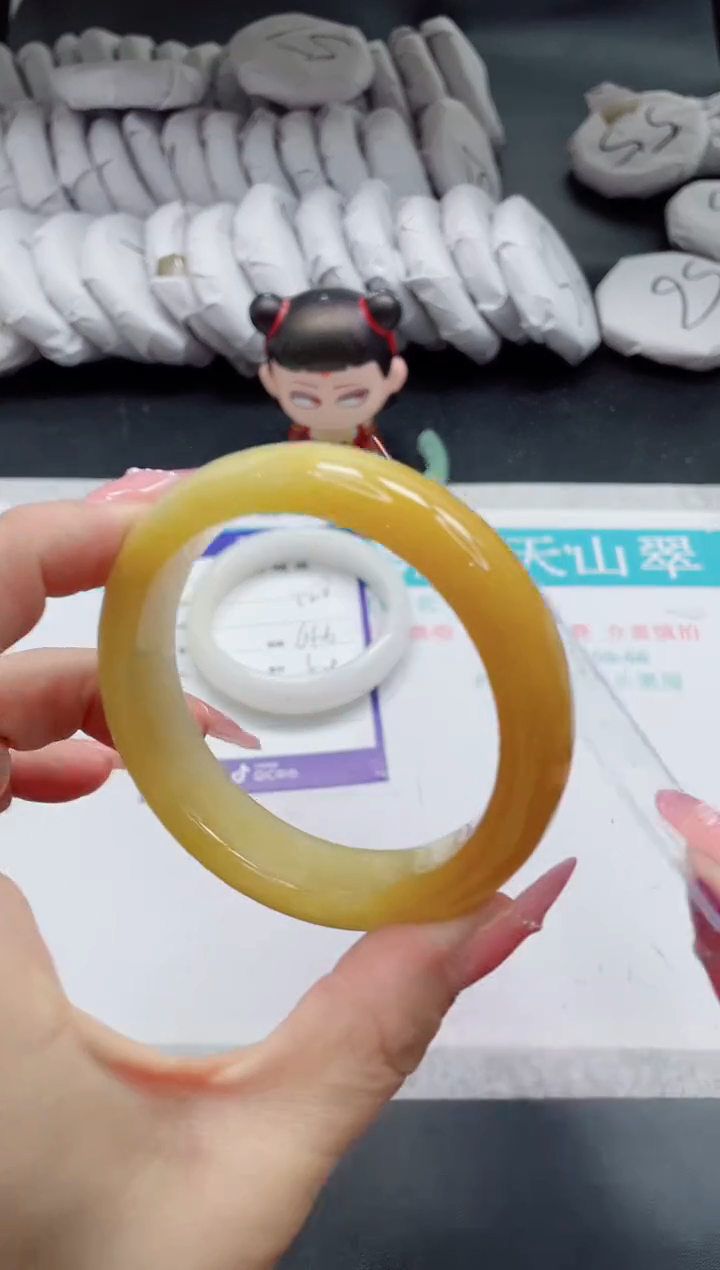 石英质玉未镶嵌手镯229