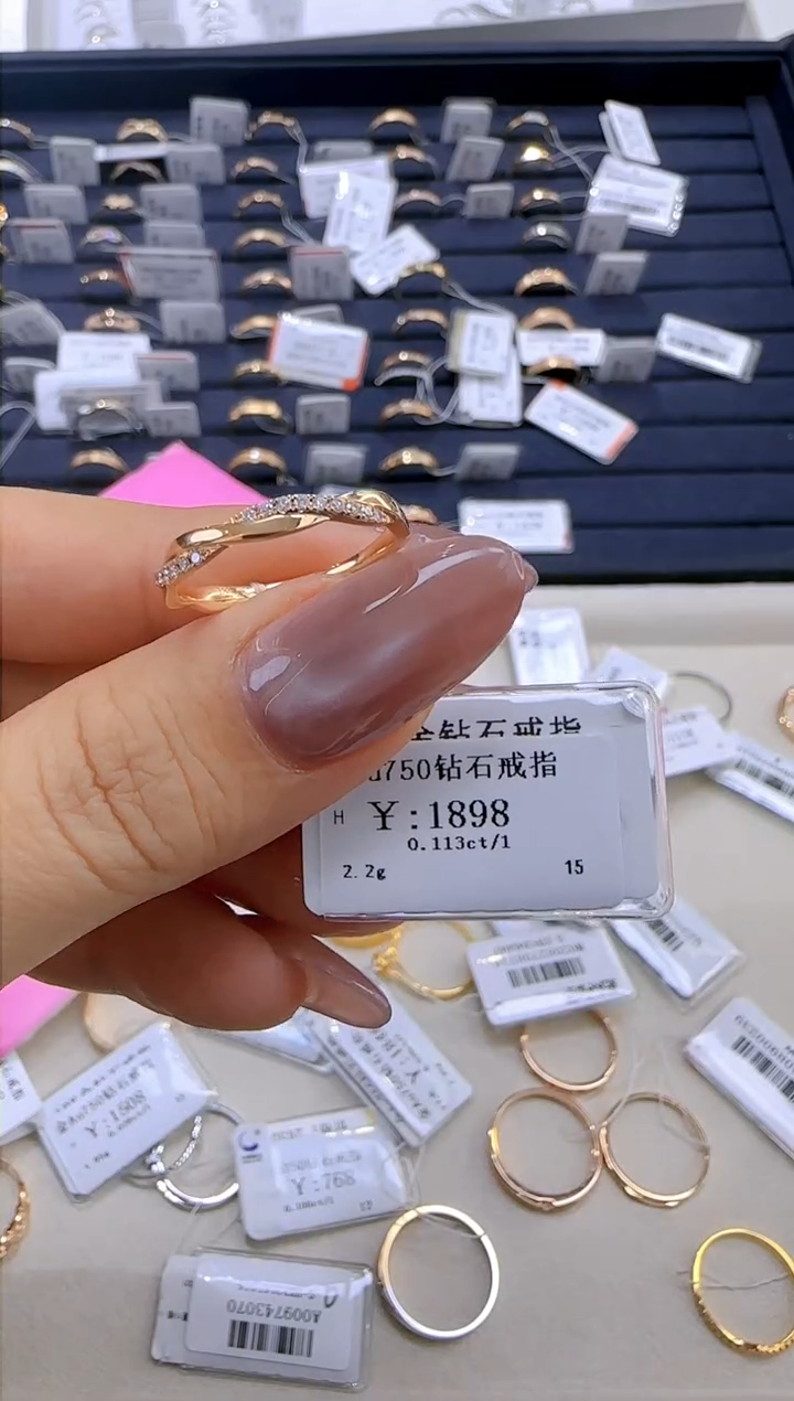 【闪购商品】钻石戒指/指环18K金镶嵌170800