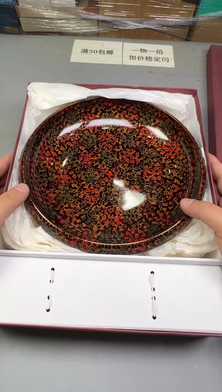 瓷片上*968 号满30米包邮，碰瓷社感谢您的支持~