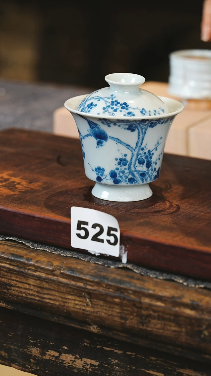 【闪购商品】瓷片见山北野见山北野