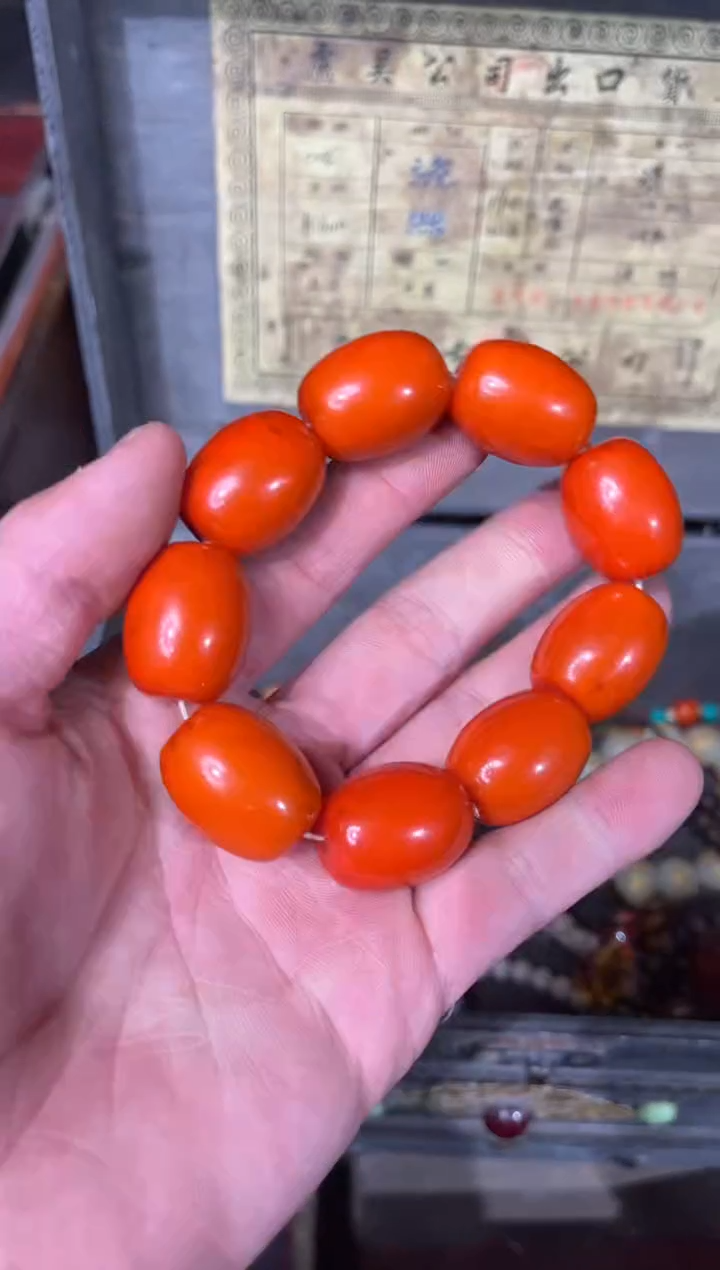 【闪购商品】蜜蜡手链未镶嵌122羊羊羊羊羊羊羊羊