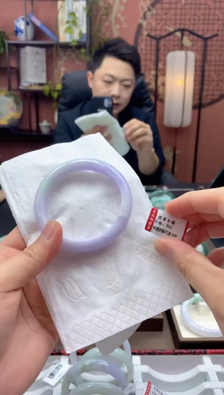 未镶嵌手镯翡翠3150*****