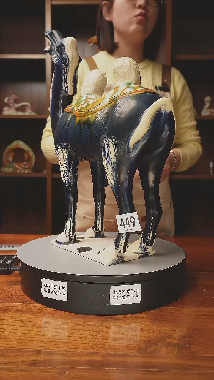 陶449 老窑经典大财驼 高45厘米