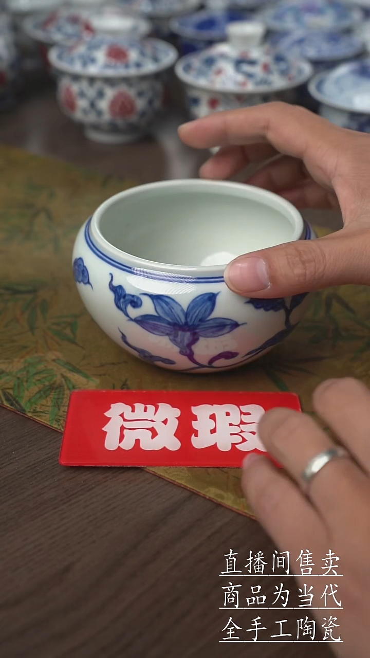 瓷片景德镇手工陶瓷茶具