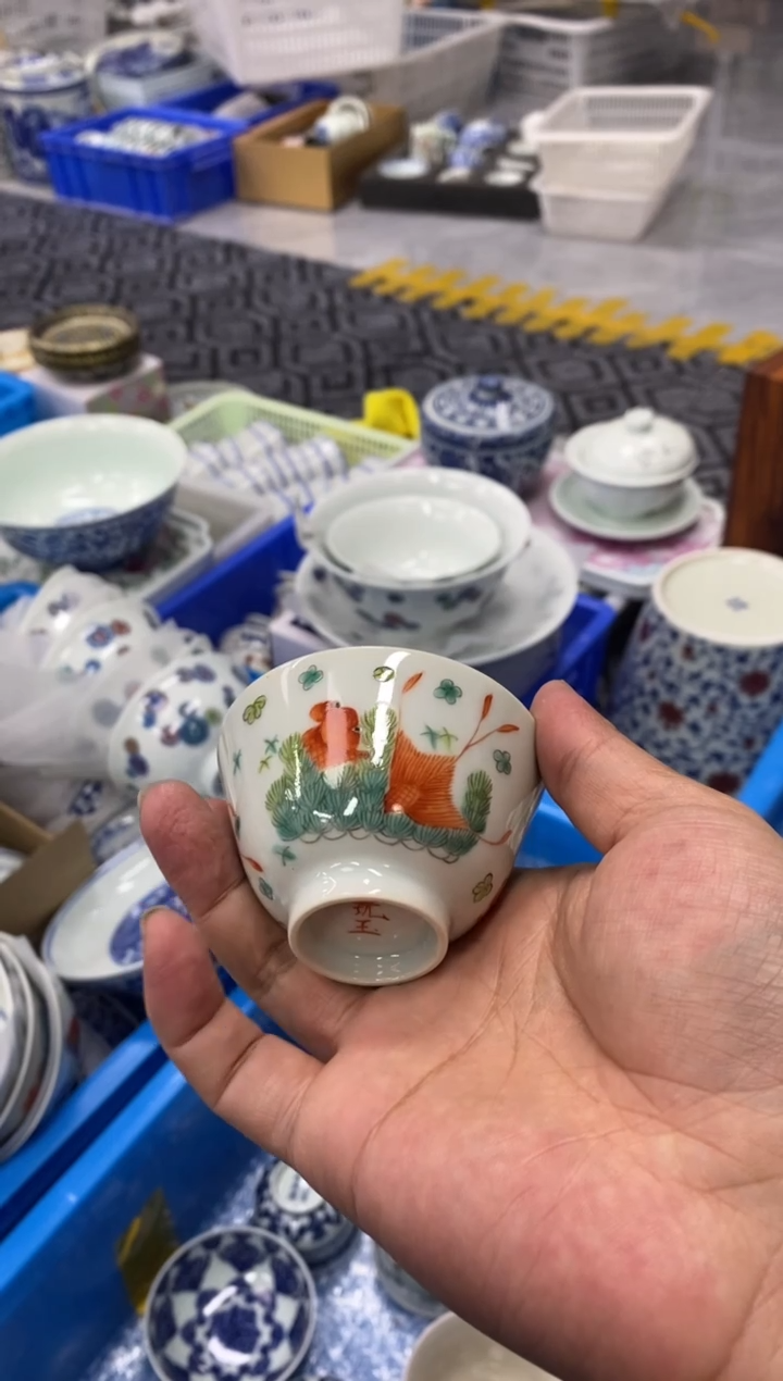 摆件陶景德陶瓷茶具容量约60